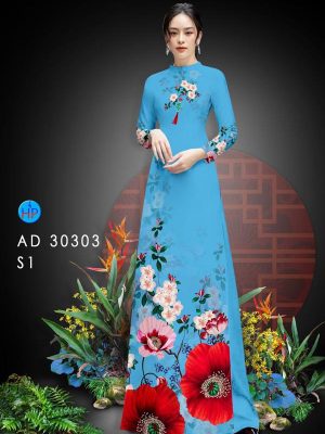 1609120736 vai ao dai deo nhat hien nay (17)